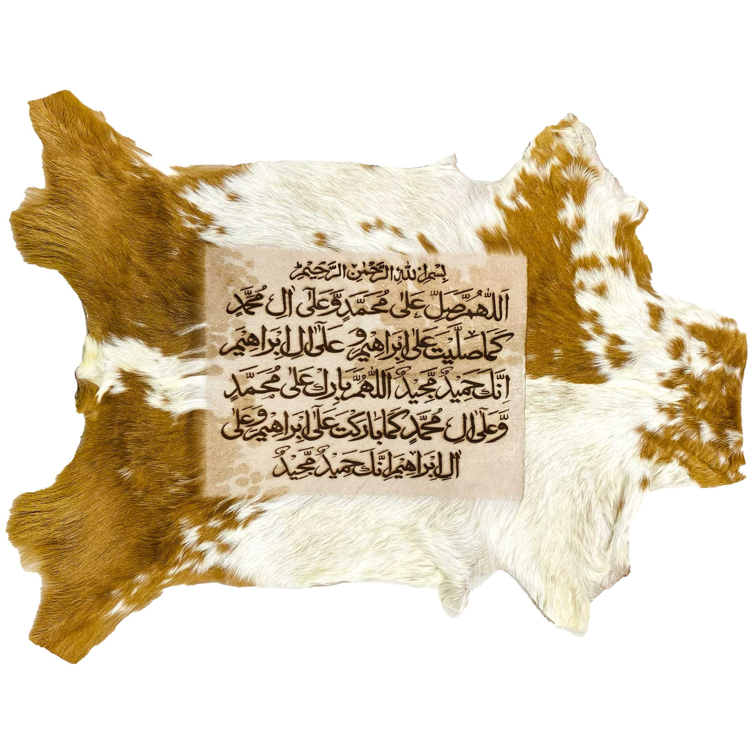 Darood Shareef Goat Skin Calligraphy GC-541 29x23 INCH