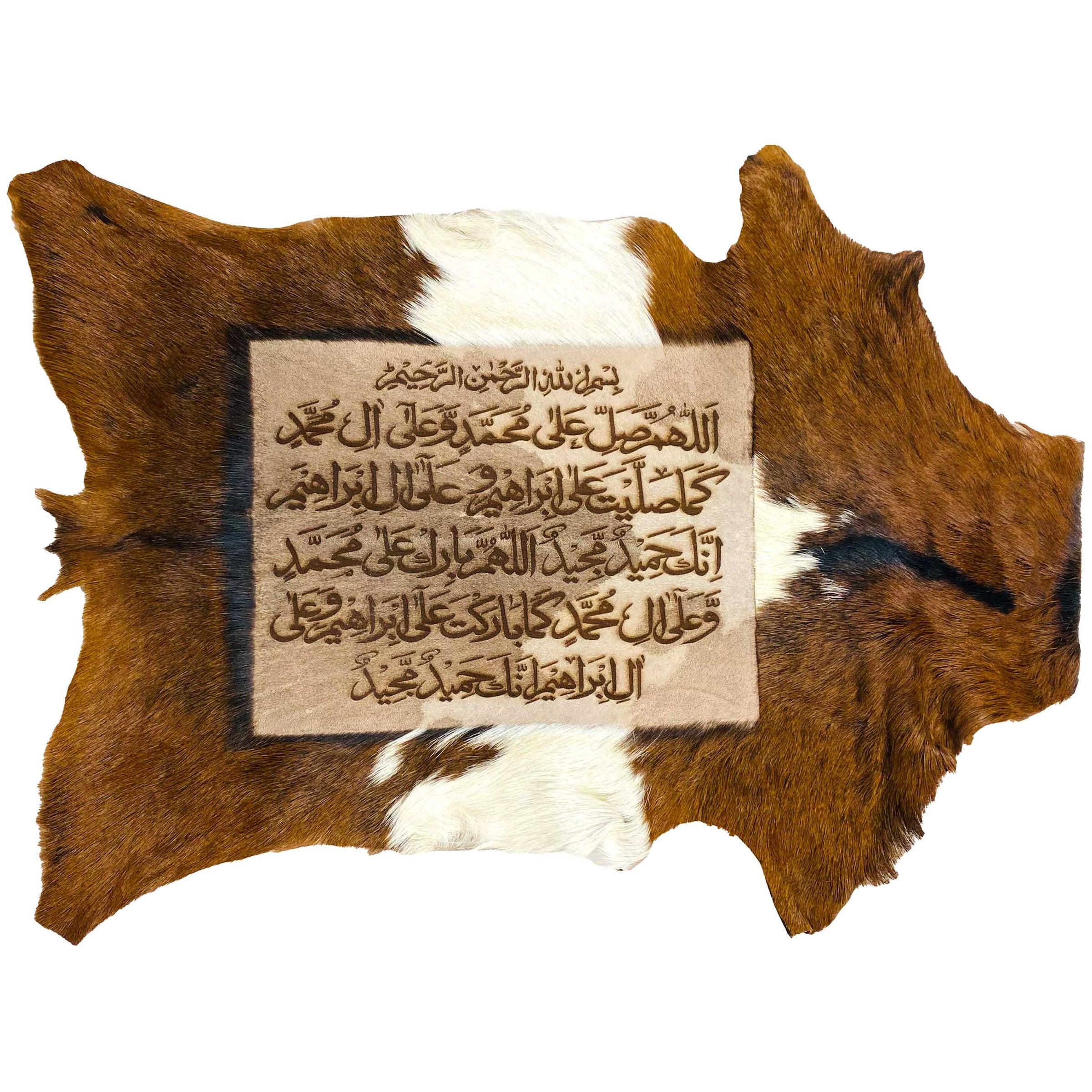Darood Shareef Goat Skin Calligraphy GC-542 28x19 INCH