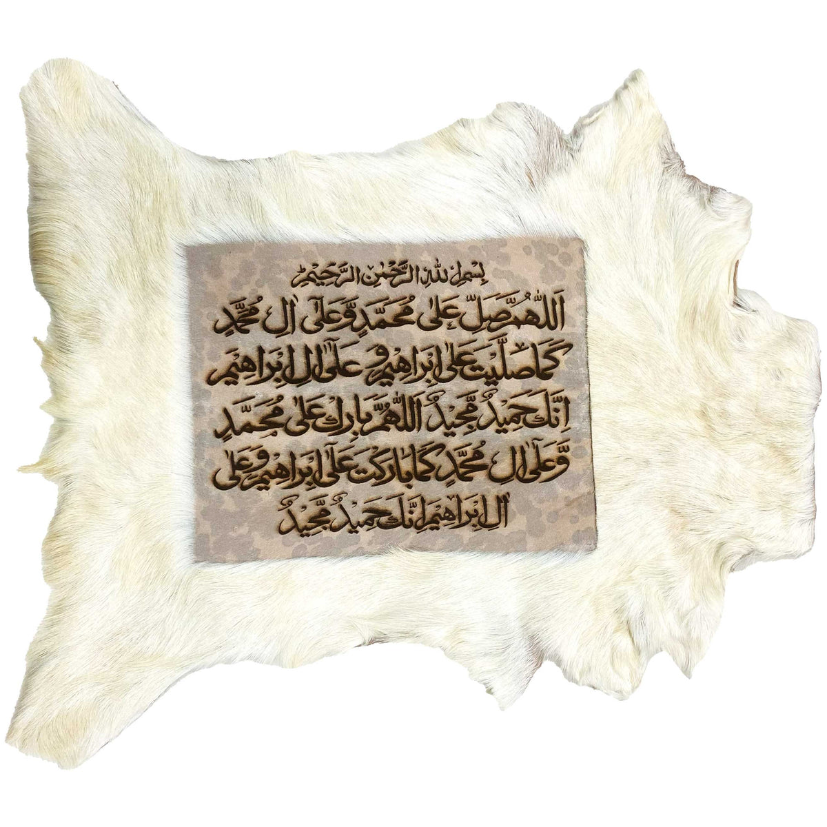 Darood Shareef Goat Skin Calligraphy GC-544 26x22 INCH