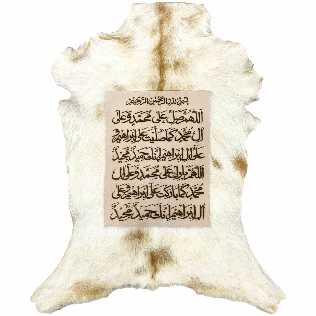 Darood Shareef Goat Skin Calligraphy GC-550 28x23 INCH