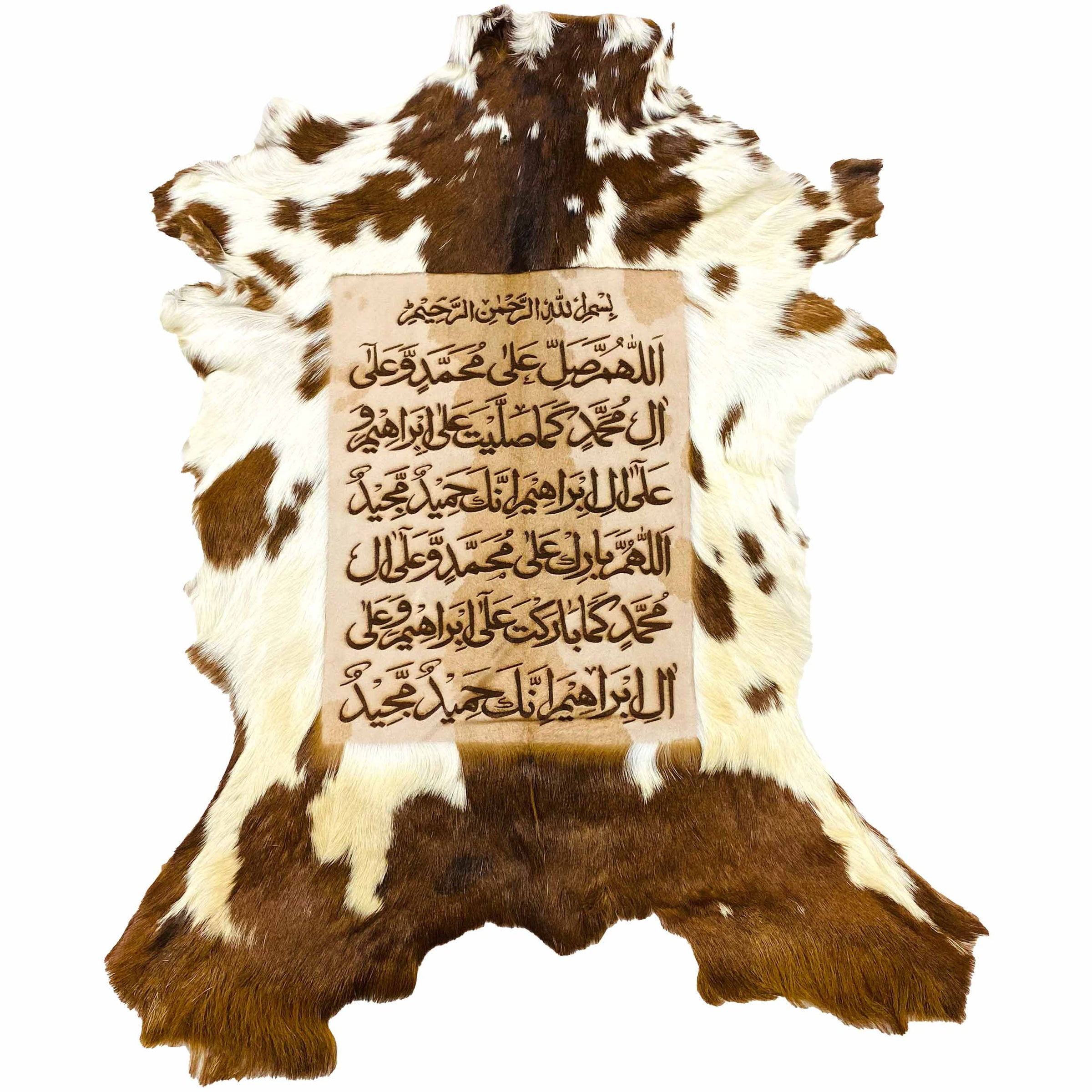 Darood Shareef Goat Skin Calligraphy GC-552 28x22 INCH