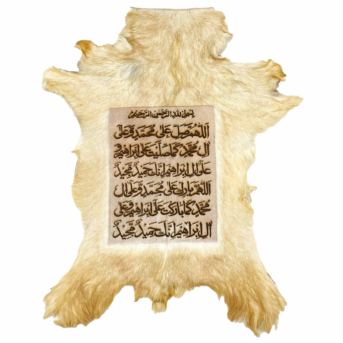 Darood Shareed Goat Skin Calligraphy GC-590 28x24 INCH