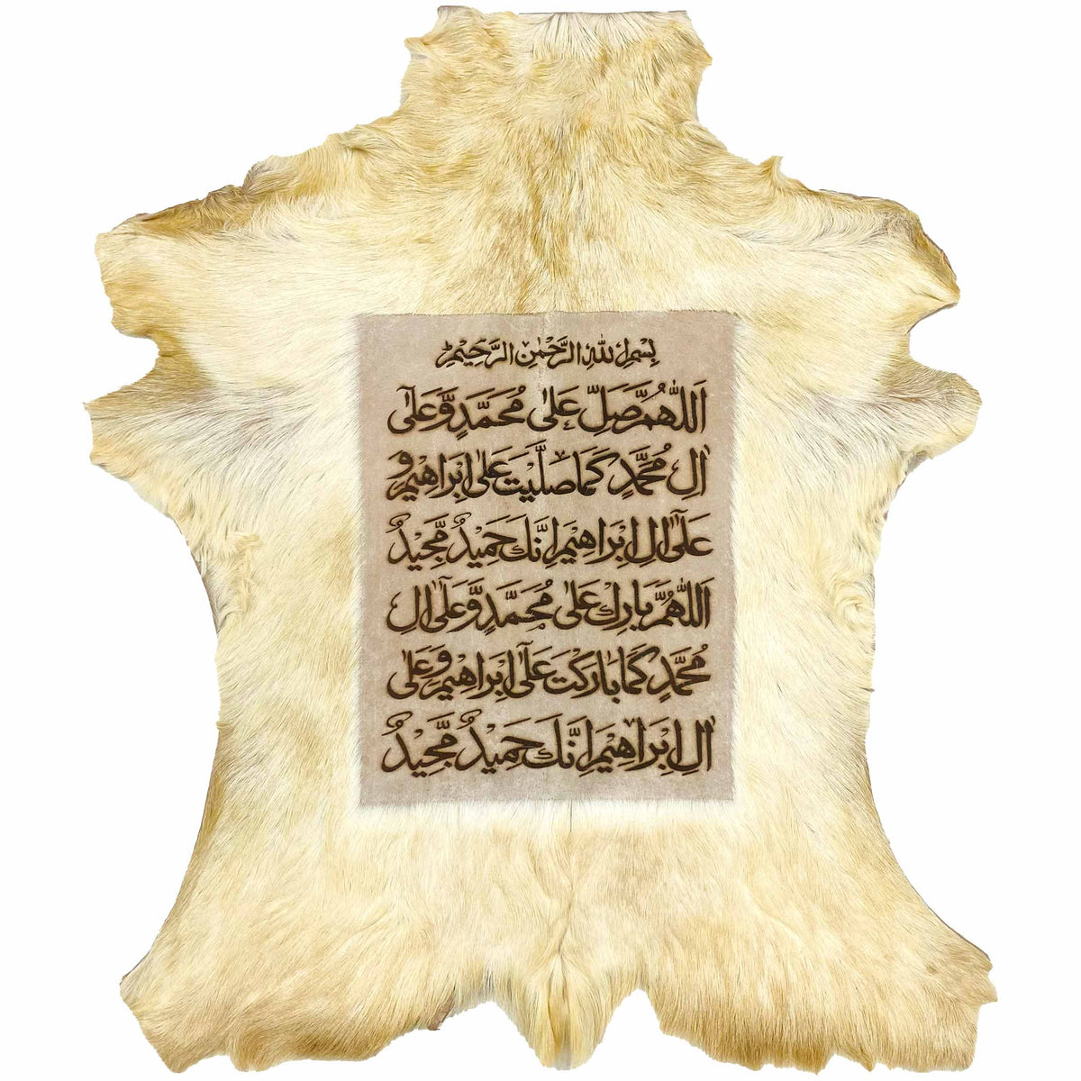 Darood Shareed Goat Skin Calligraphy GC-591 27x23 INCH