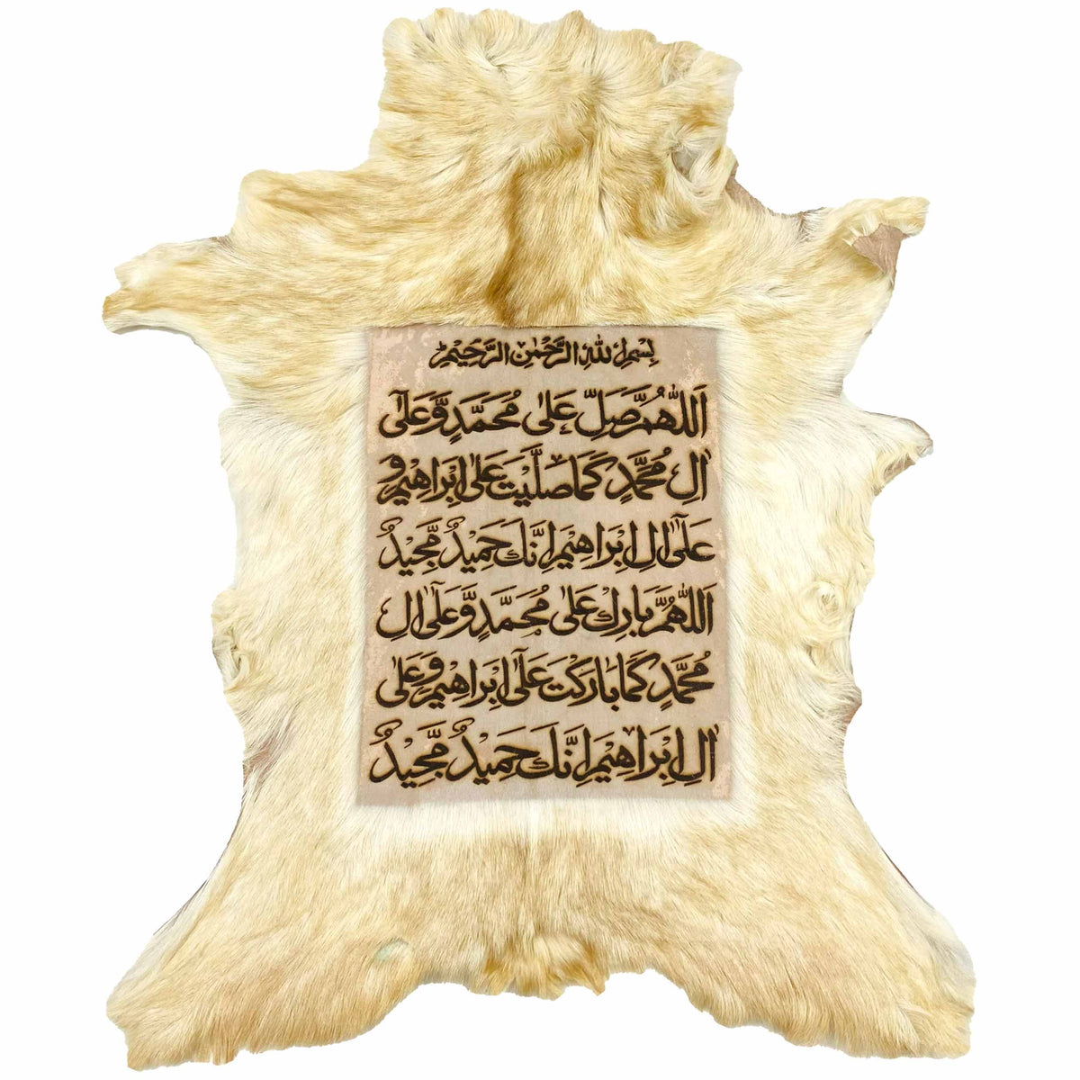 Darood Shareed Goat Skin Calligraphy GC-592 27x23 INCH