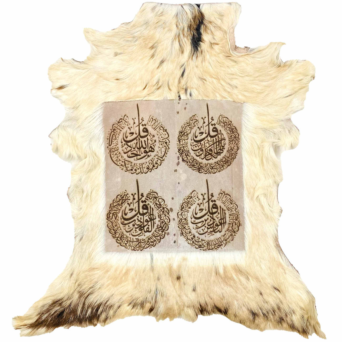 4 Qul Goat Skin Calligraphy GC-672 28x26 INCH