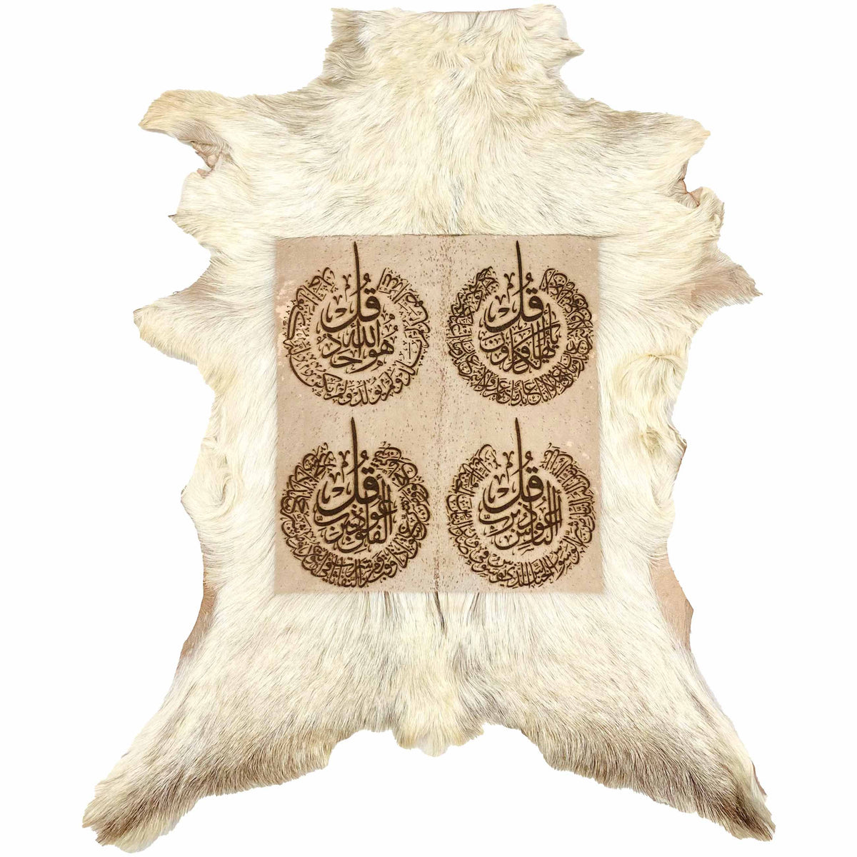 4 Qul Goat Skin Calligraphy GC-673 31x25 INCH