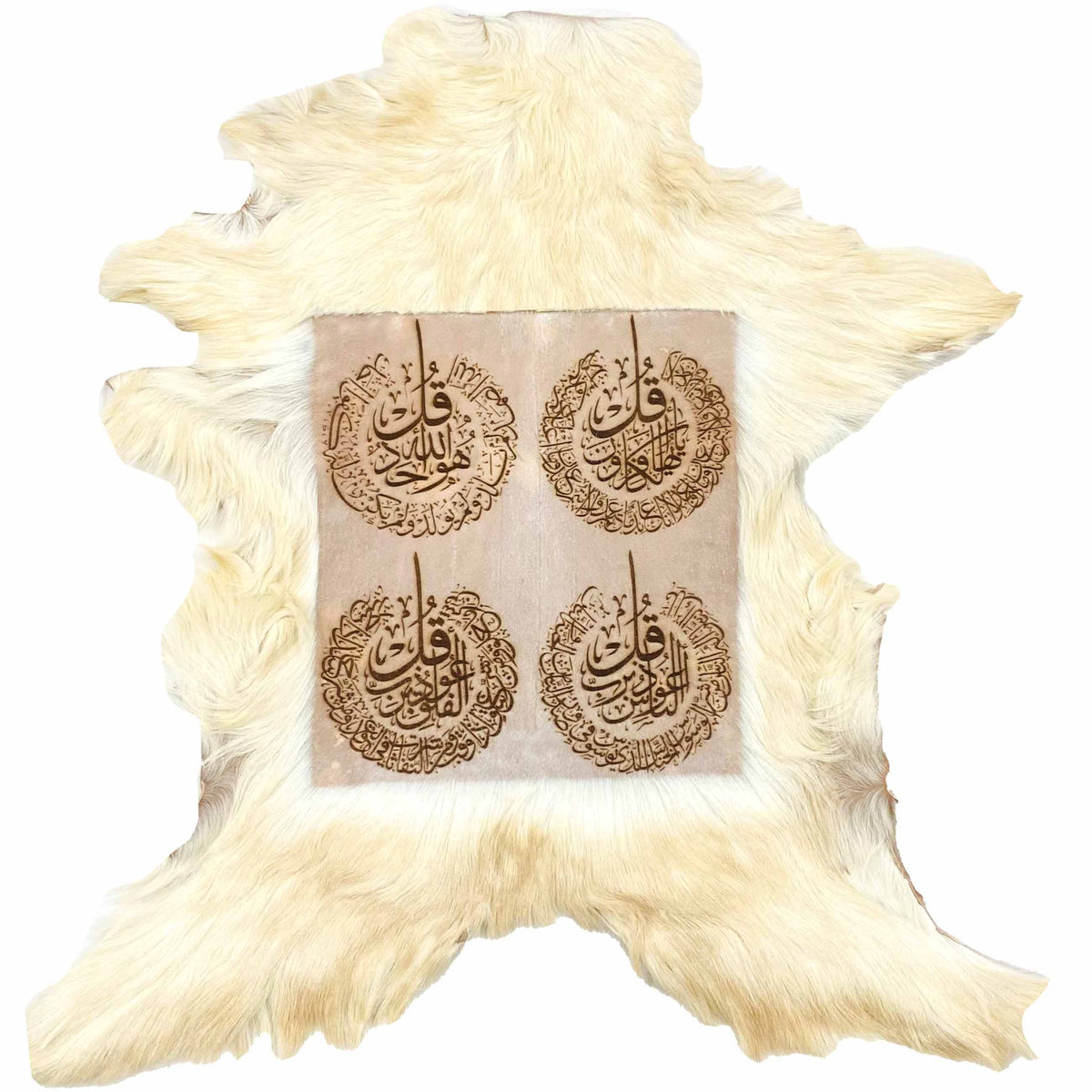 4 Qul Goat Skin Calligraphy GC-674 30x27 INCH