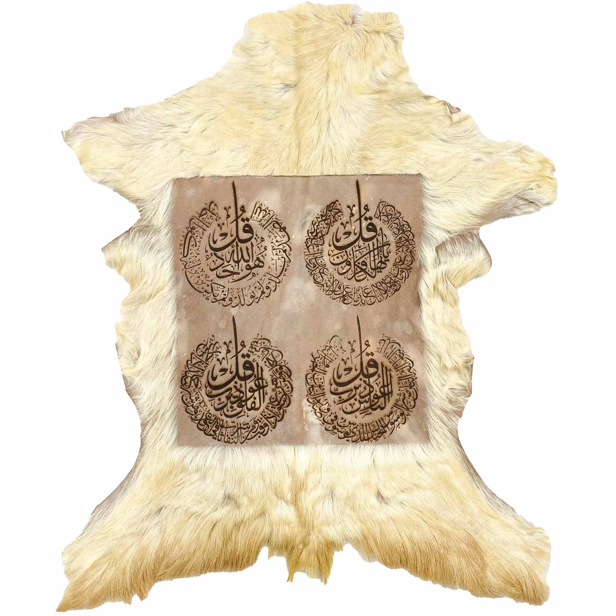 4 Qul Goat Skin Calligraphy GC-675 28x24 INCH