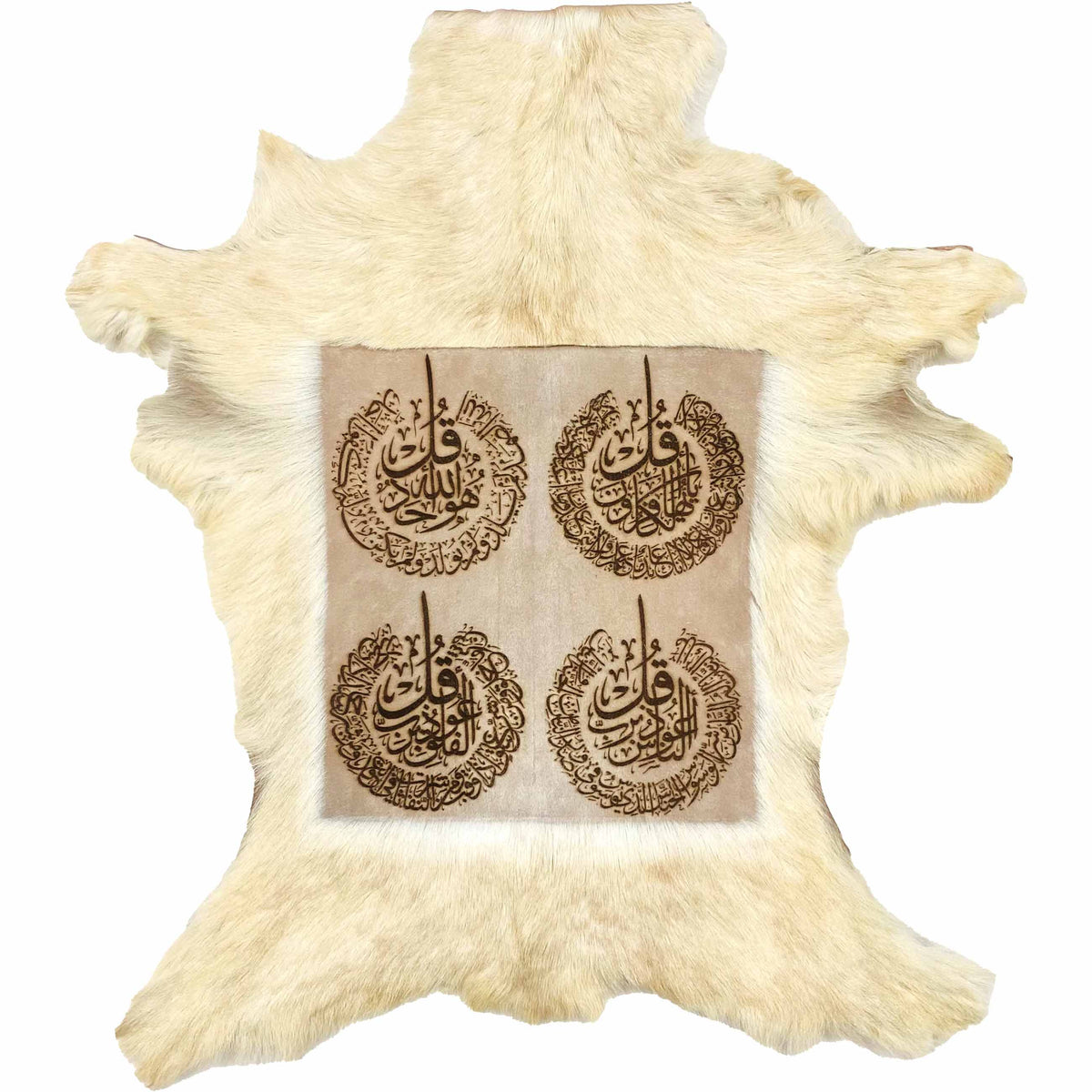 4 Qul Goat Skin Calligraphy GC-676 28x25 INCH