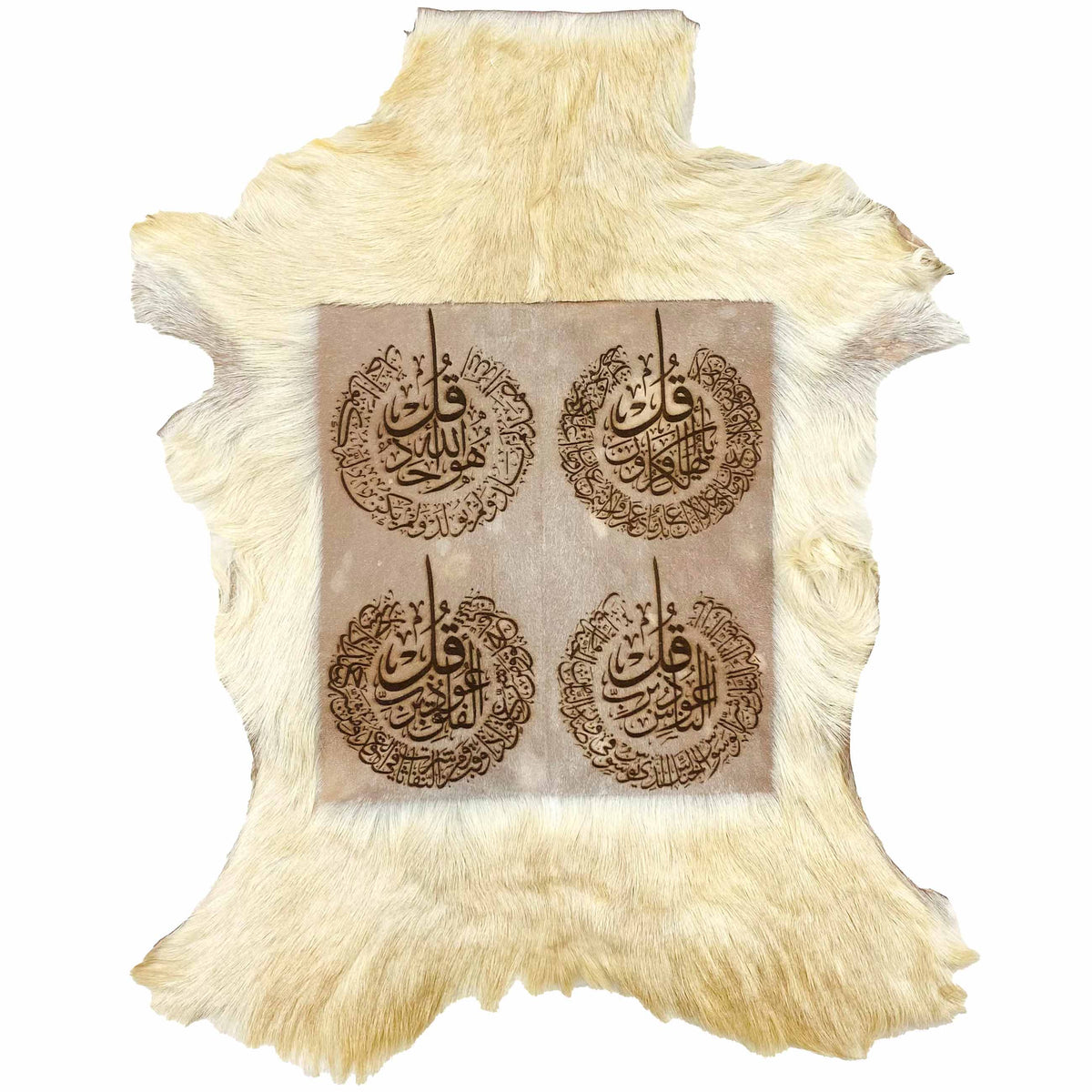 4 Qul Goat Skin Calligraphy GC-677 28x22 INCH