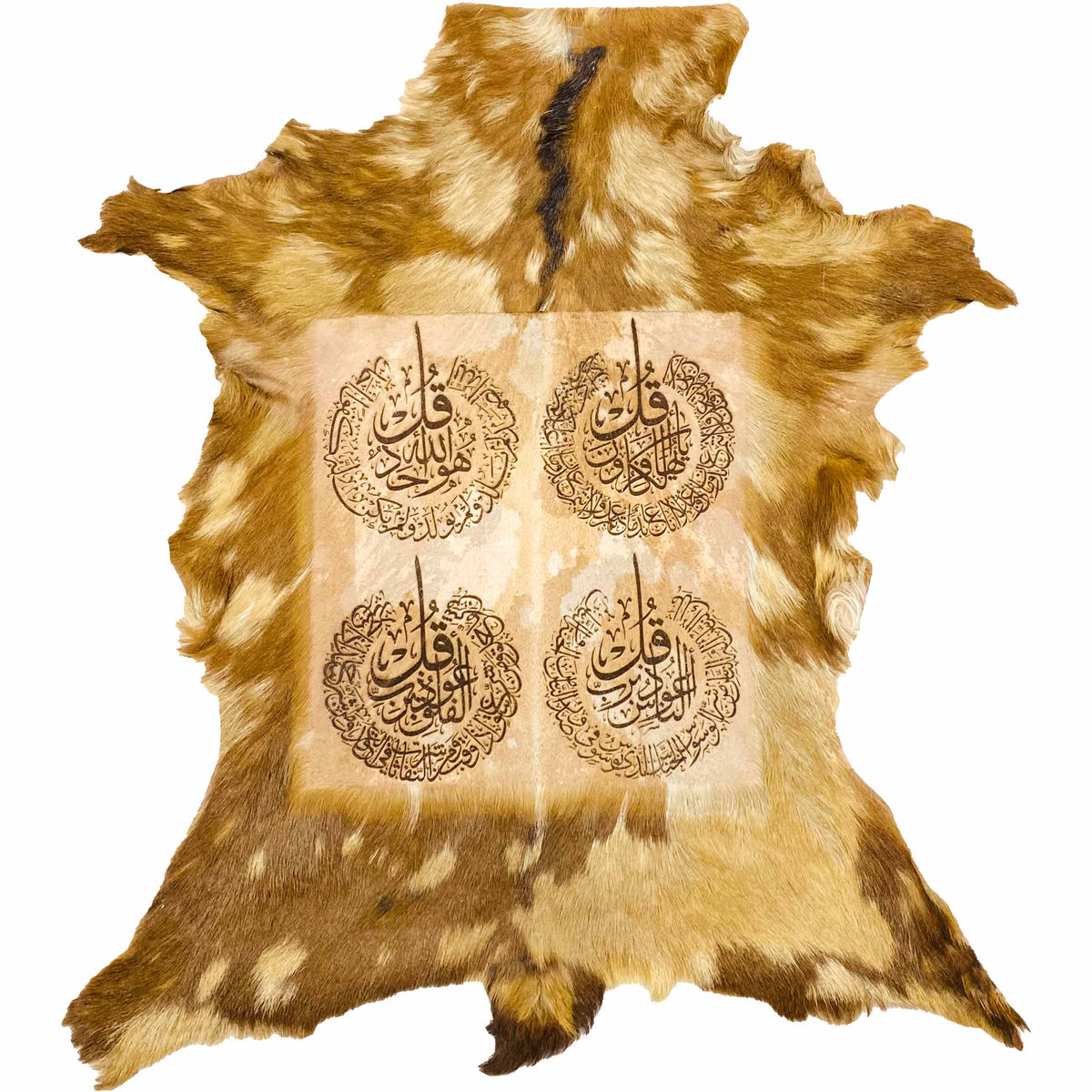 4 Qul Goat Skin Calligraphy GC-678 28x24 INCH