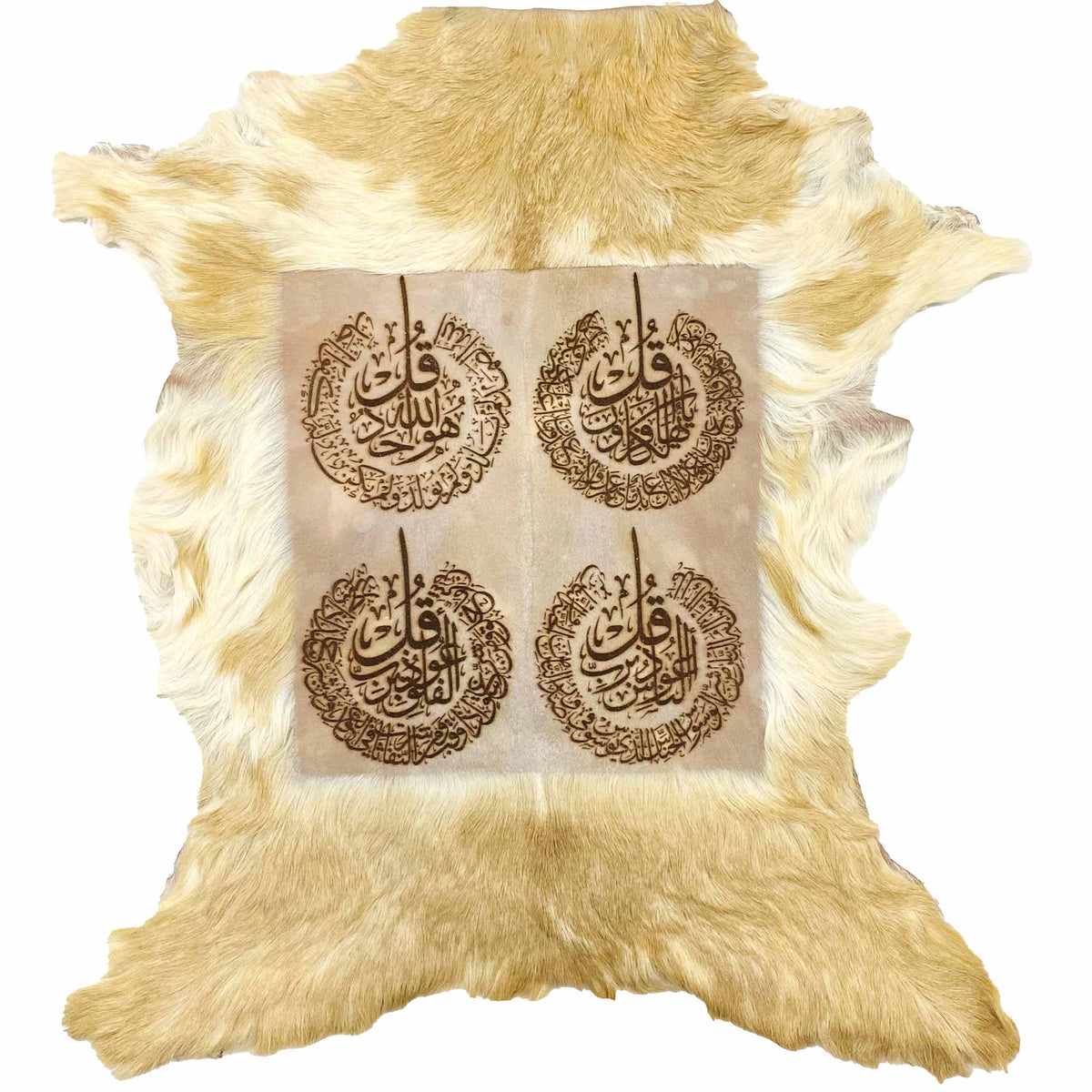 4 Qul Goat Skin Calligraphy GC-679 27x24 INCH