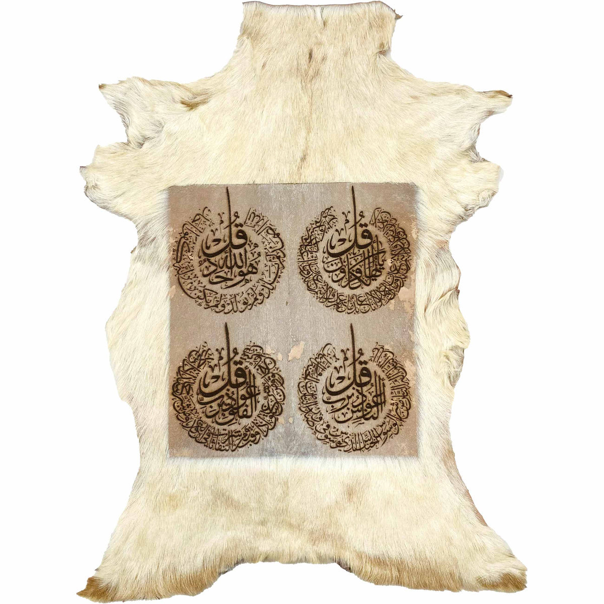 4 Qul Goat Skin Calligraphy GC-680 28x21 INCH