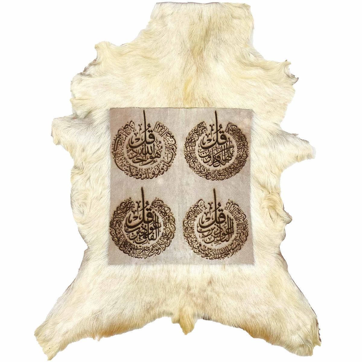 4 Qul Goat Skin Calligraphy GC-681 27x24 INCH