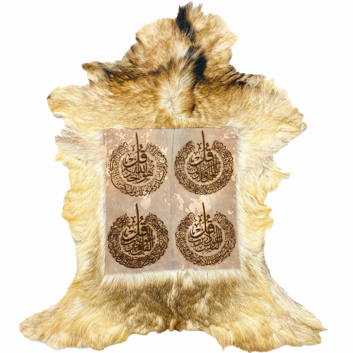 4 Qul Goat Skin Calligraphy GC-682 29x25 INCH