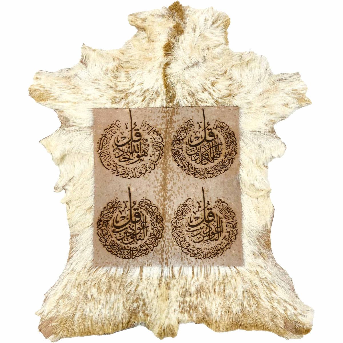 4 Qul Goat Skin Calligraphy GC-683 26x22 INCH