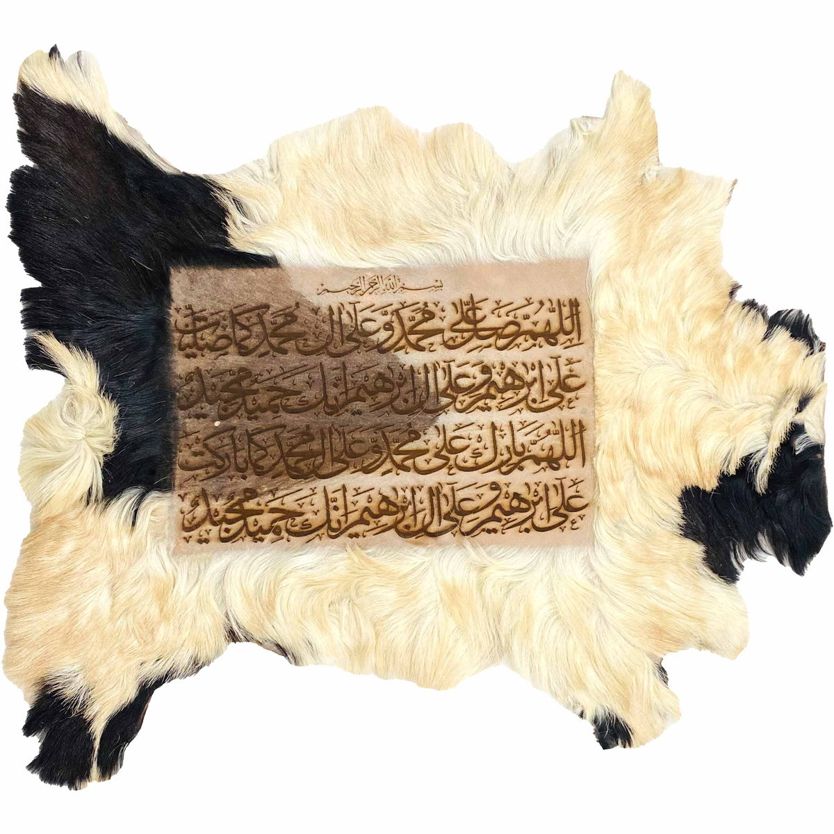 Darood Shareef Goat Skin Calligraphy GC-701 28x25 INCH