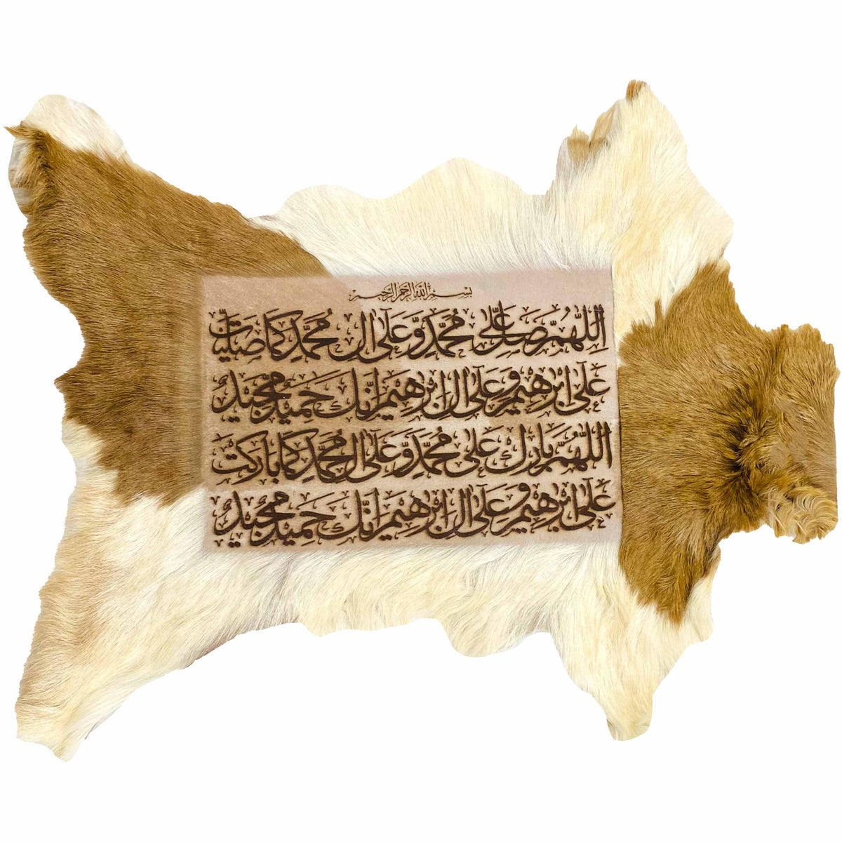 Darood Shareef Goat Skin Calligraphy GC-702 28x24 INCH