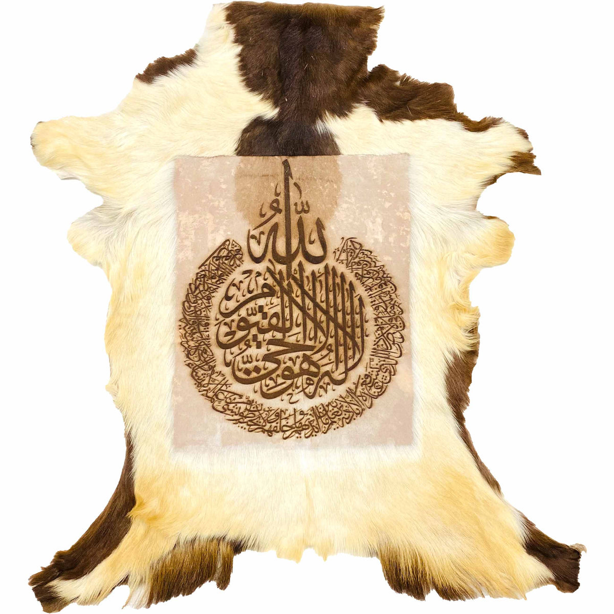 Ayat ul Kursi Goat Skin Calligraphy GC-706 31x28 INCH