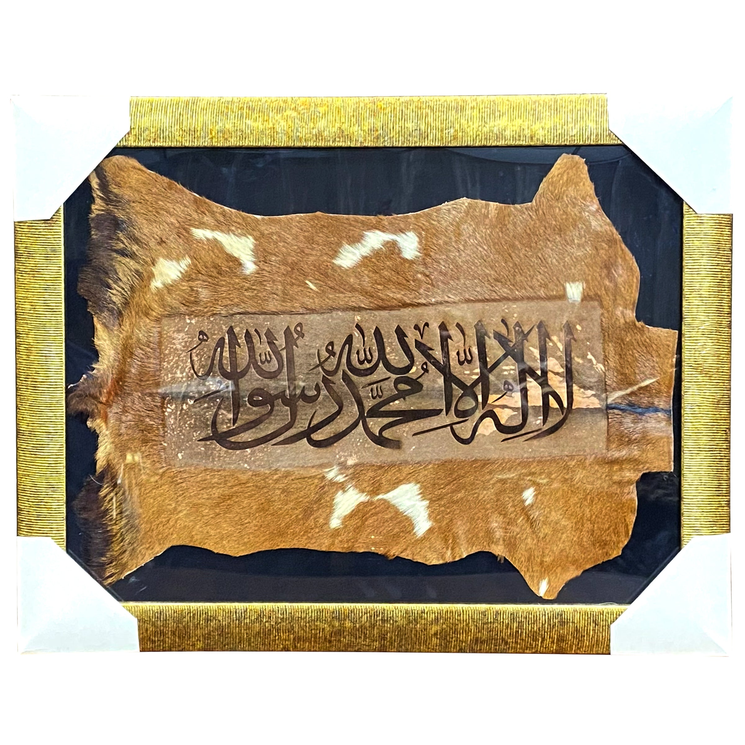 Kalma Tayyaba Goatskin Calligraphy Framed FC-104 22x28 INCH