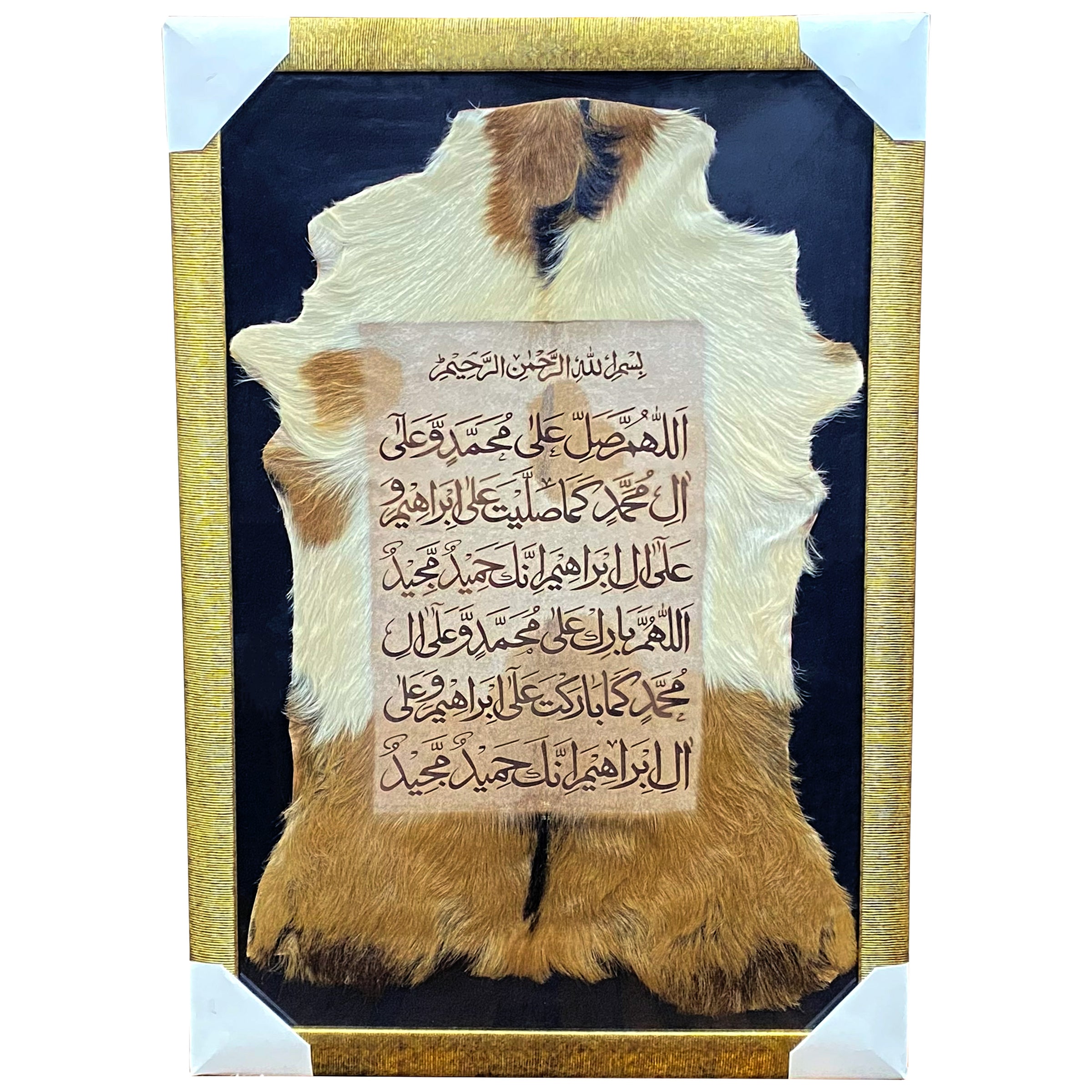 Darood Shareef Goatskin Calligraphy Framed FC-107 28x40 INCH