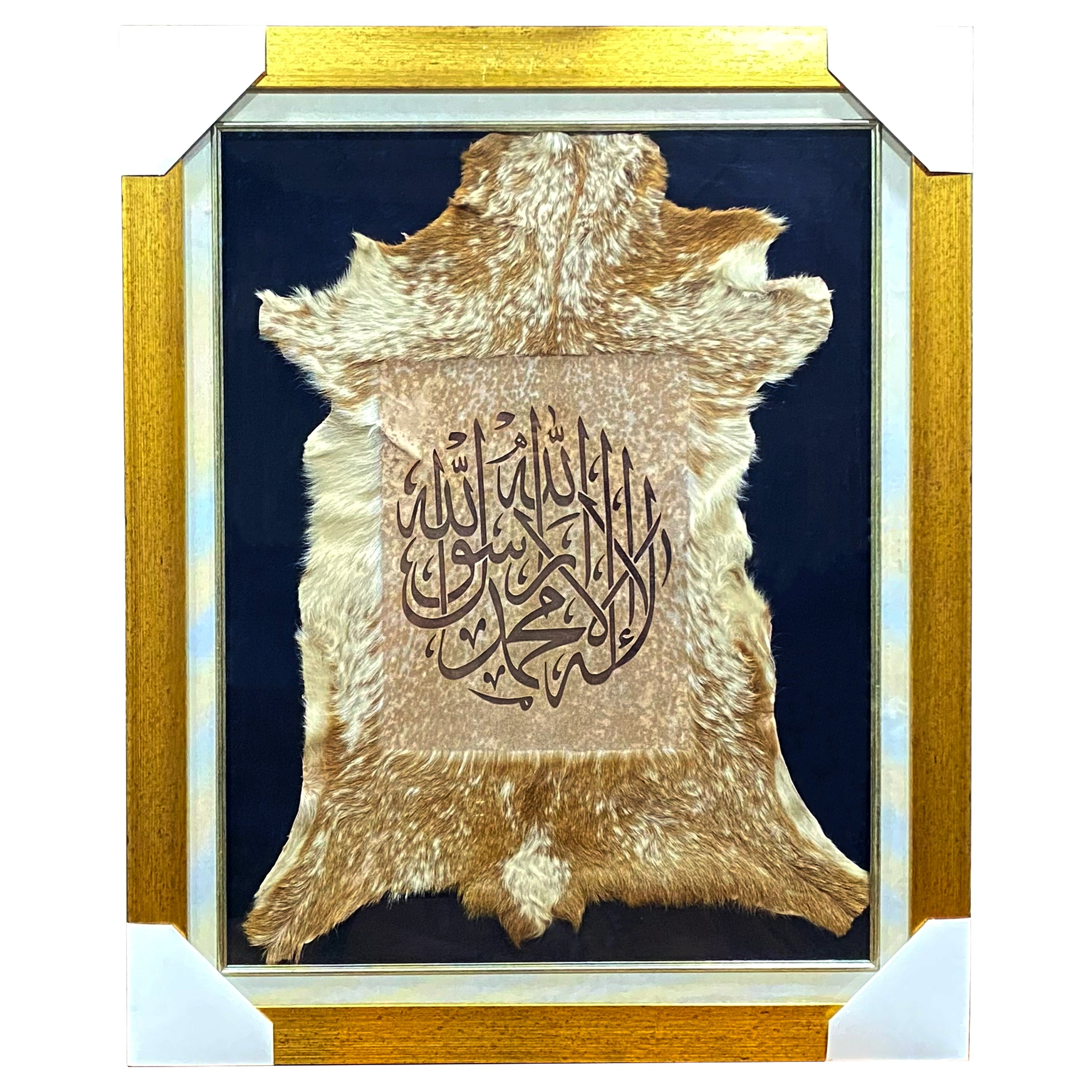 Kalma Tayyaba Goatskin Calligraphy Framed FC-106 28x34 INCH