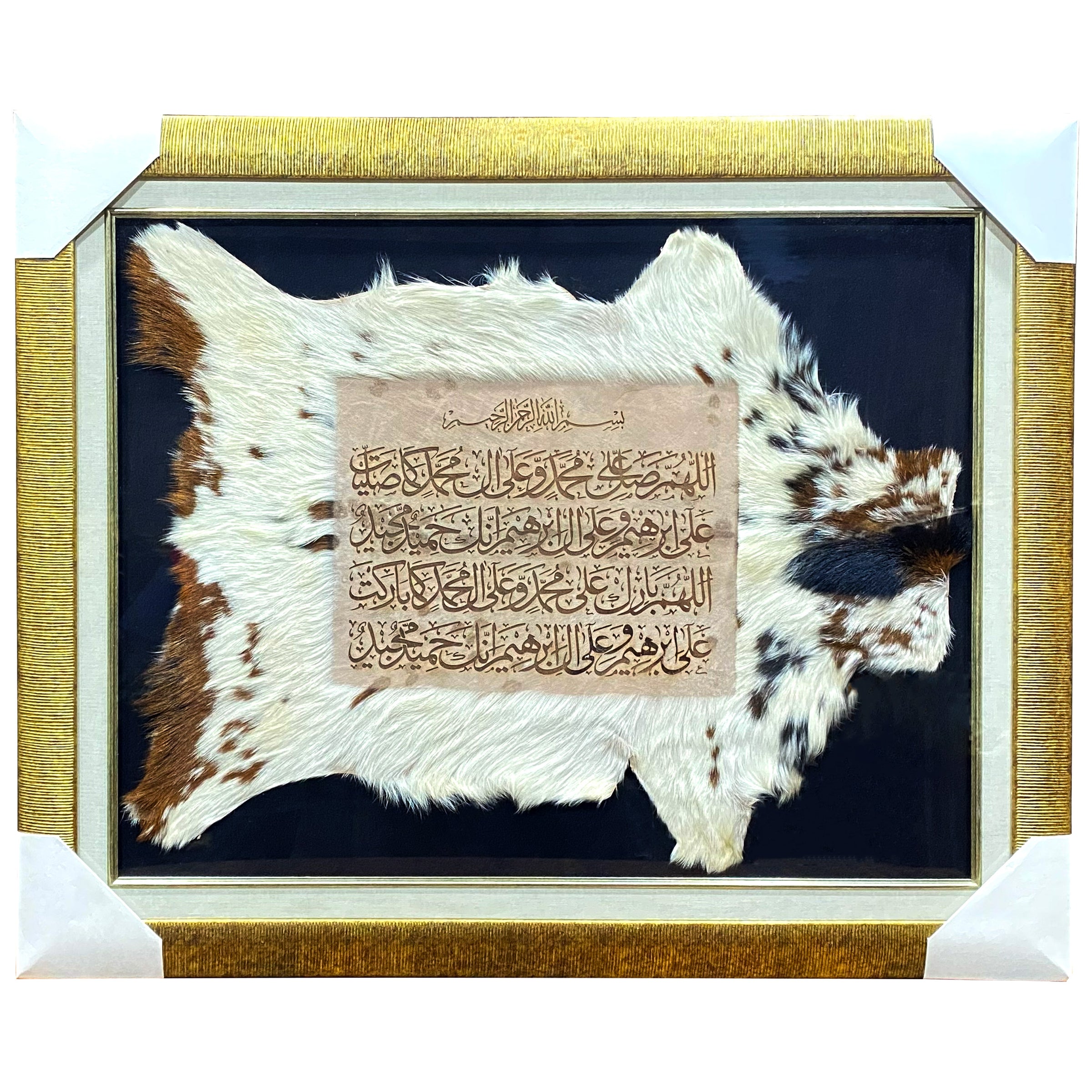 Darood Shareef Goatskin Calligraphy Framed FC-105 28x34 INCH
