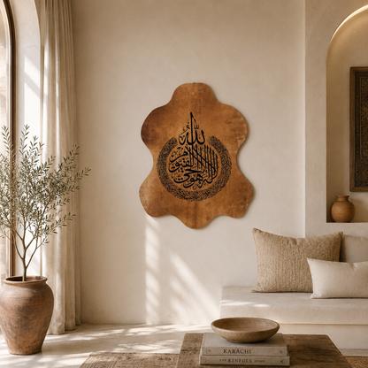 Leather Calligraphy KS102