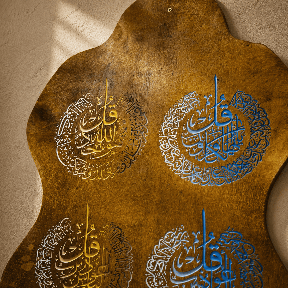 Leather Calligraphy KB101