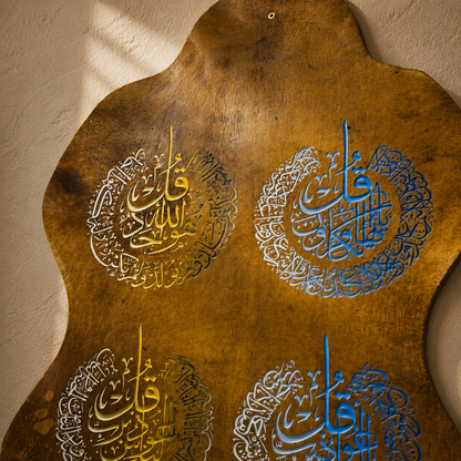 Leather Calligraphy KB101