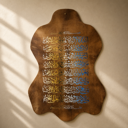 Leather Calligraphy KB102