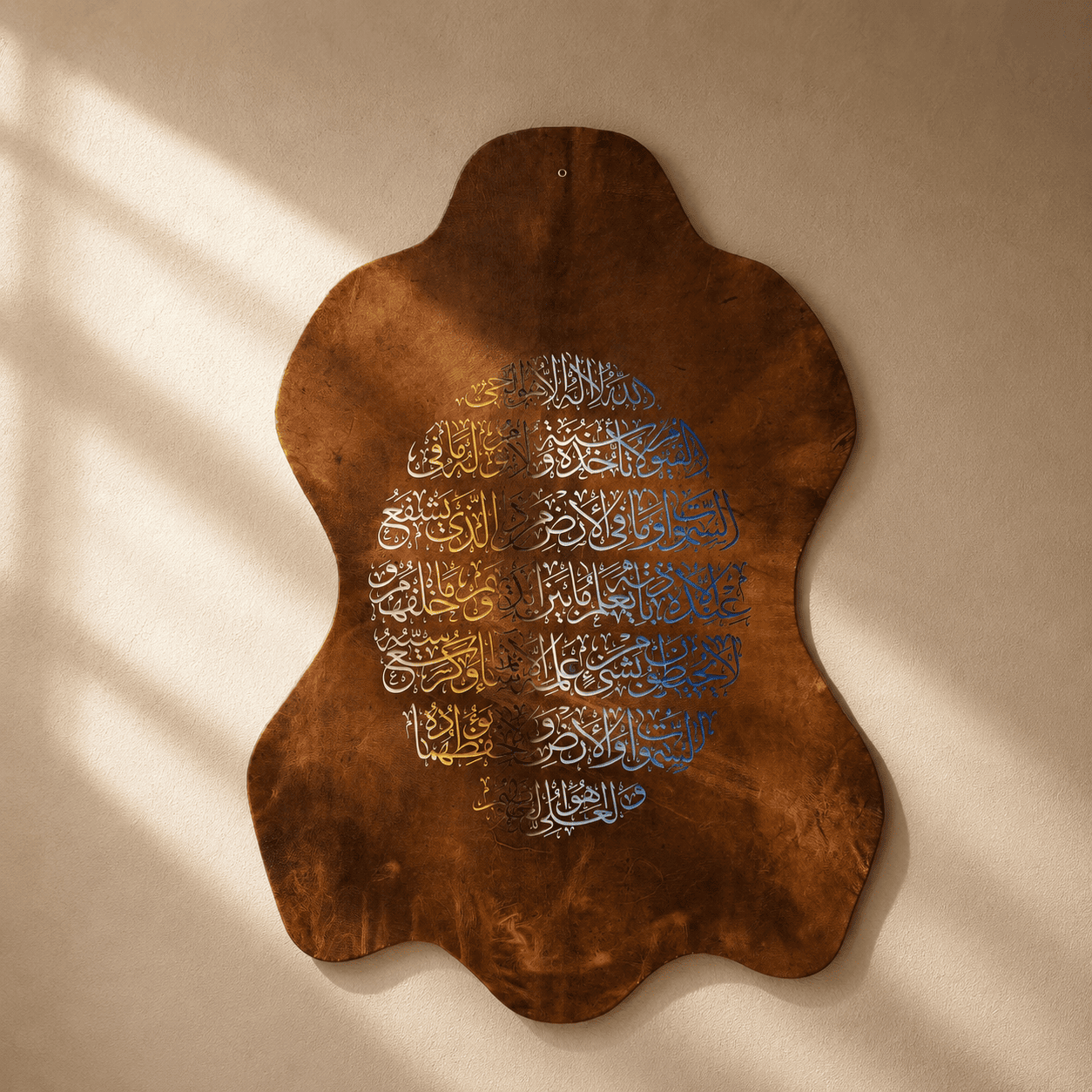 Leather Calligraphy KB103