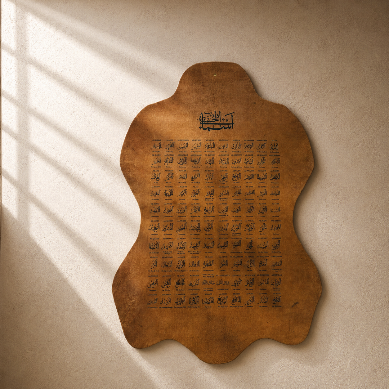 Leather Calligraphy KB106