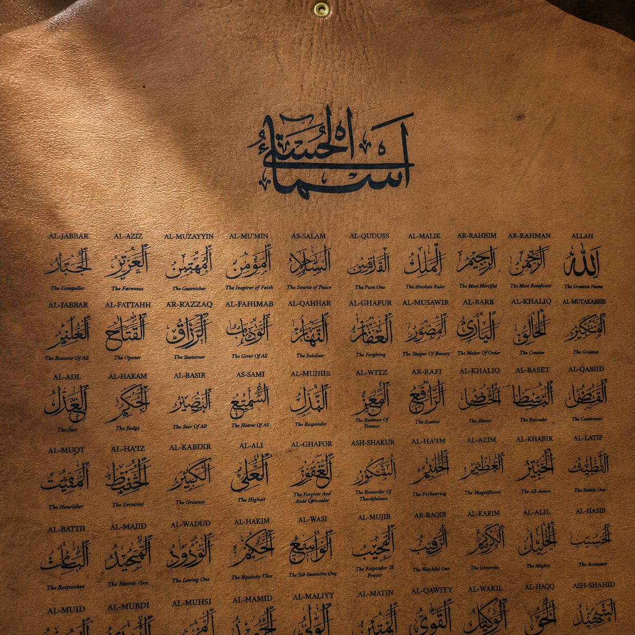 Leather Calligraphy KB106