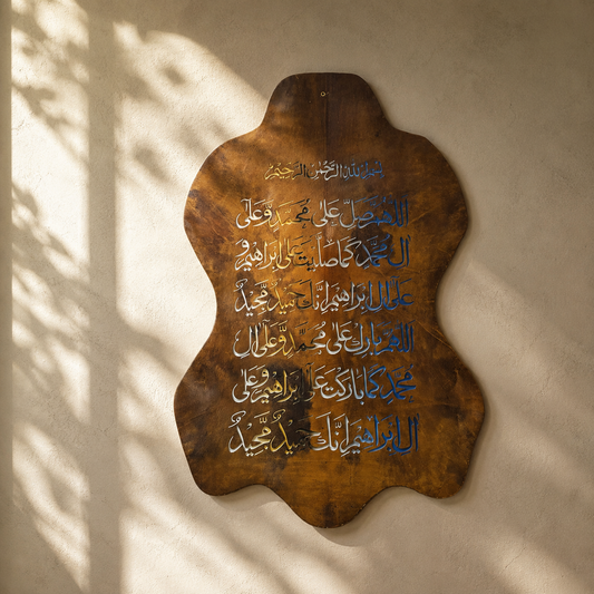 Leather Calligraphy KB107