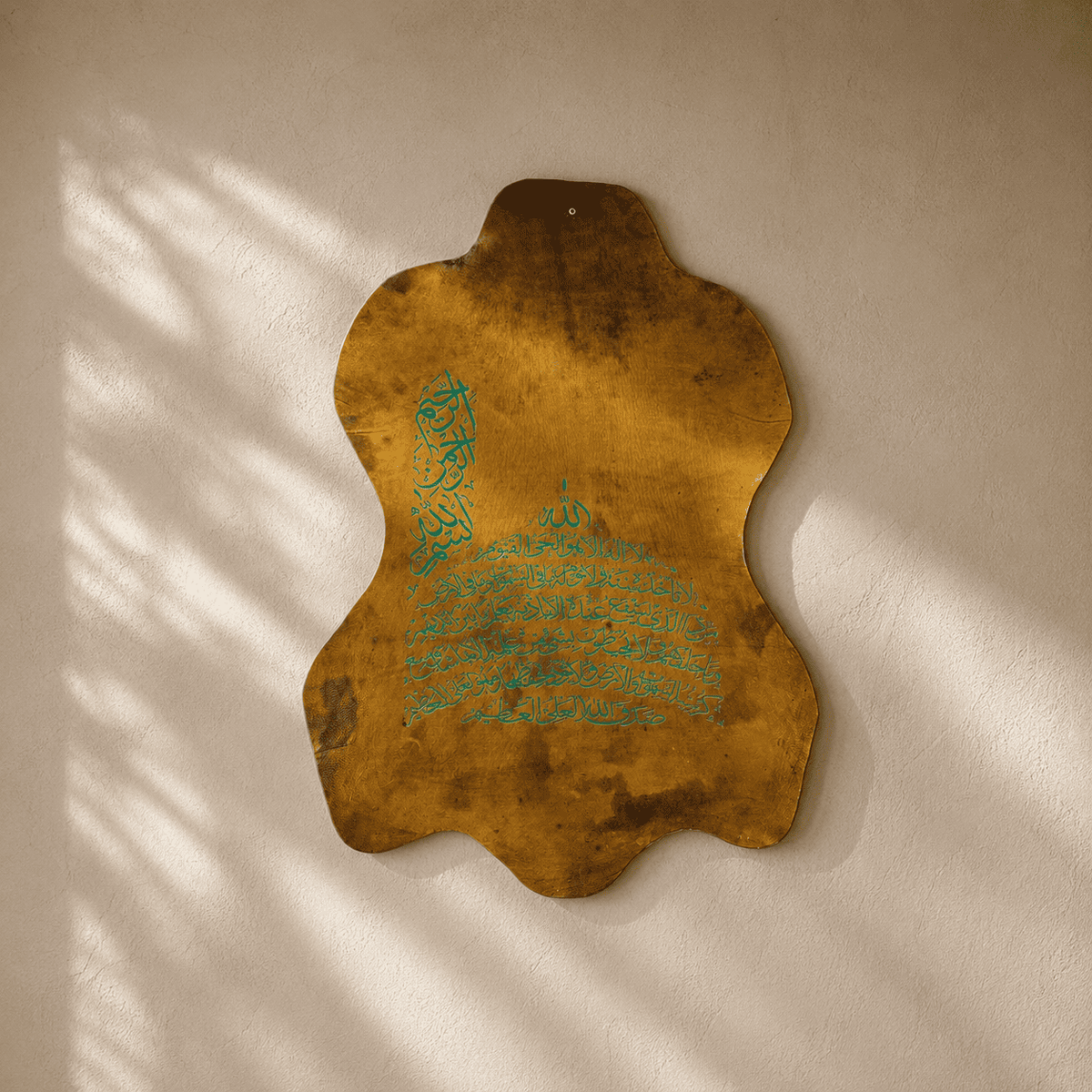 Leather Calligraphy KB110