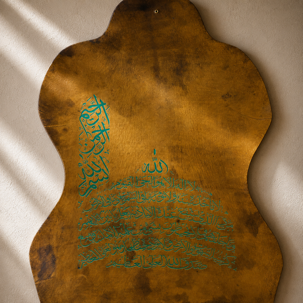 Leather Calligraphy KB110