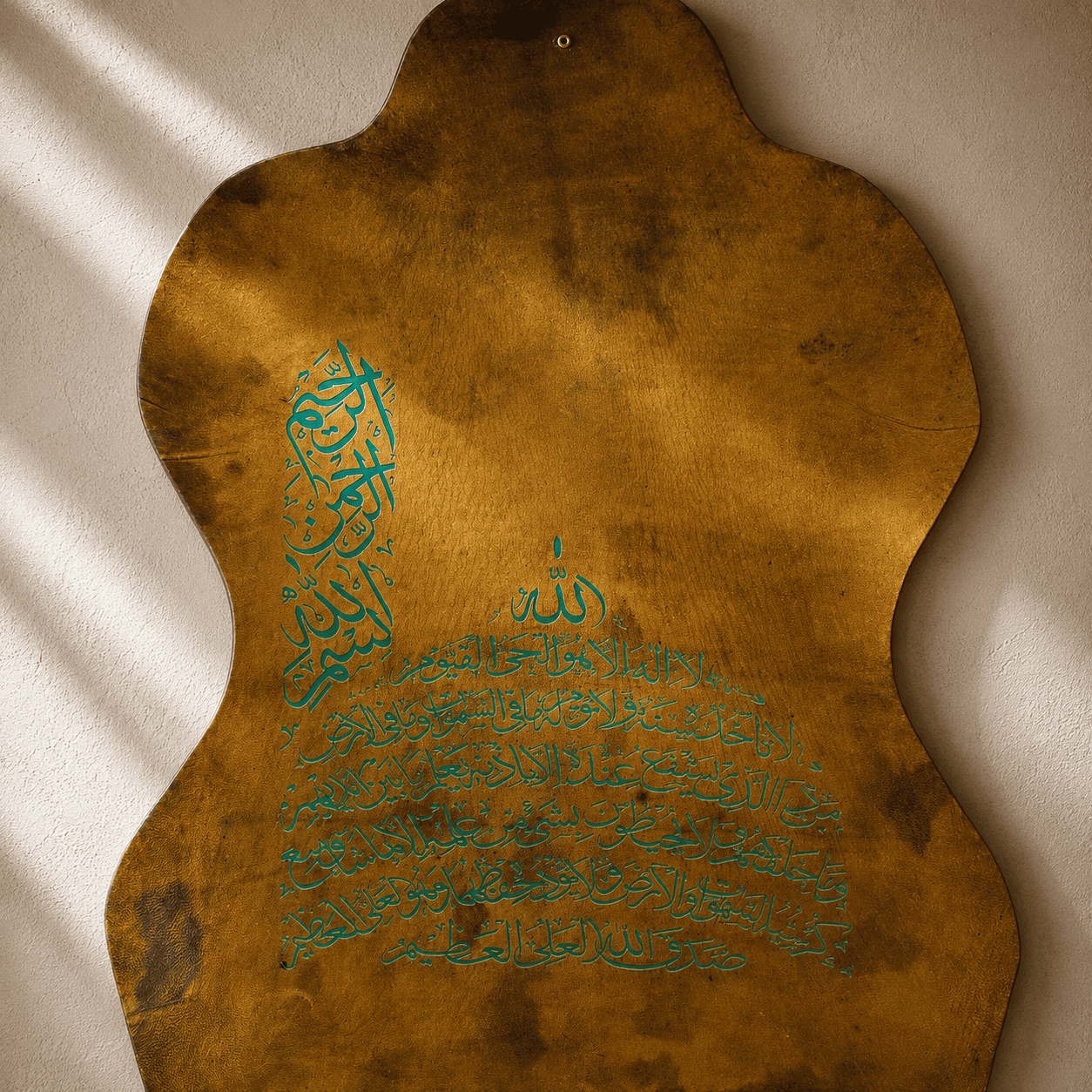 Leather Calligraphy KB110