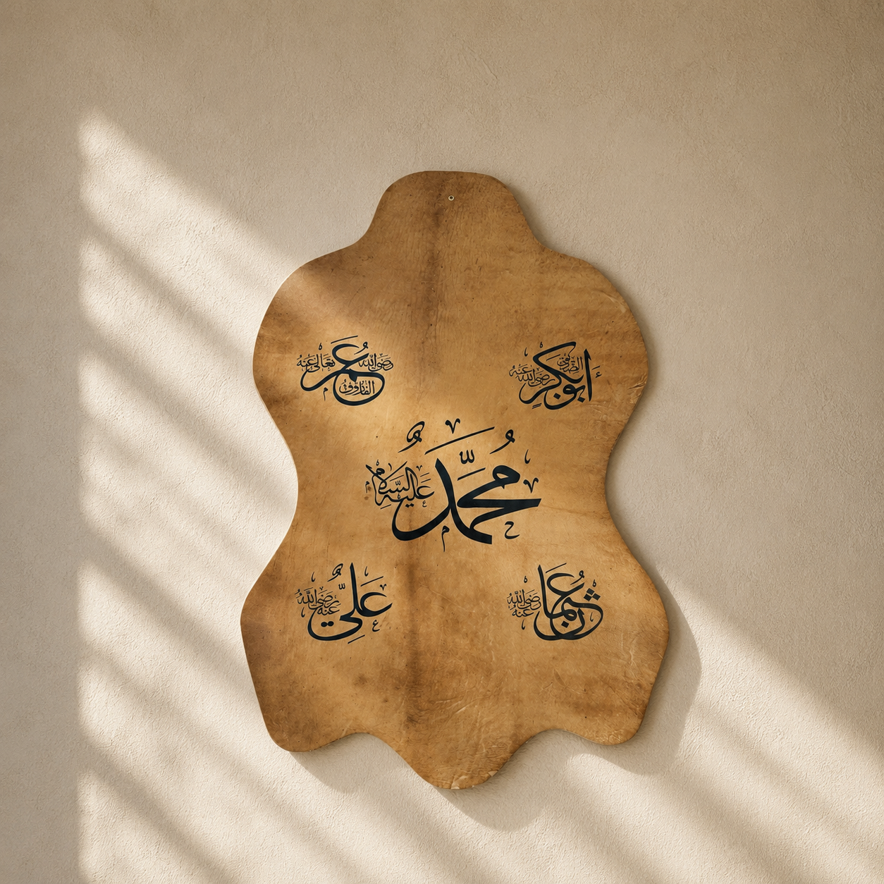 Leather Calligraphy KB115