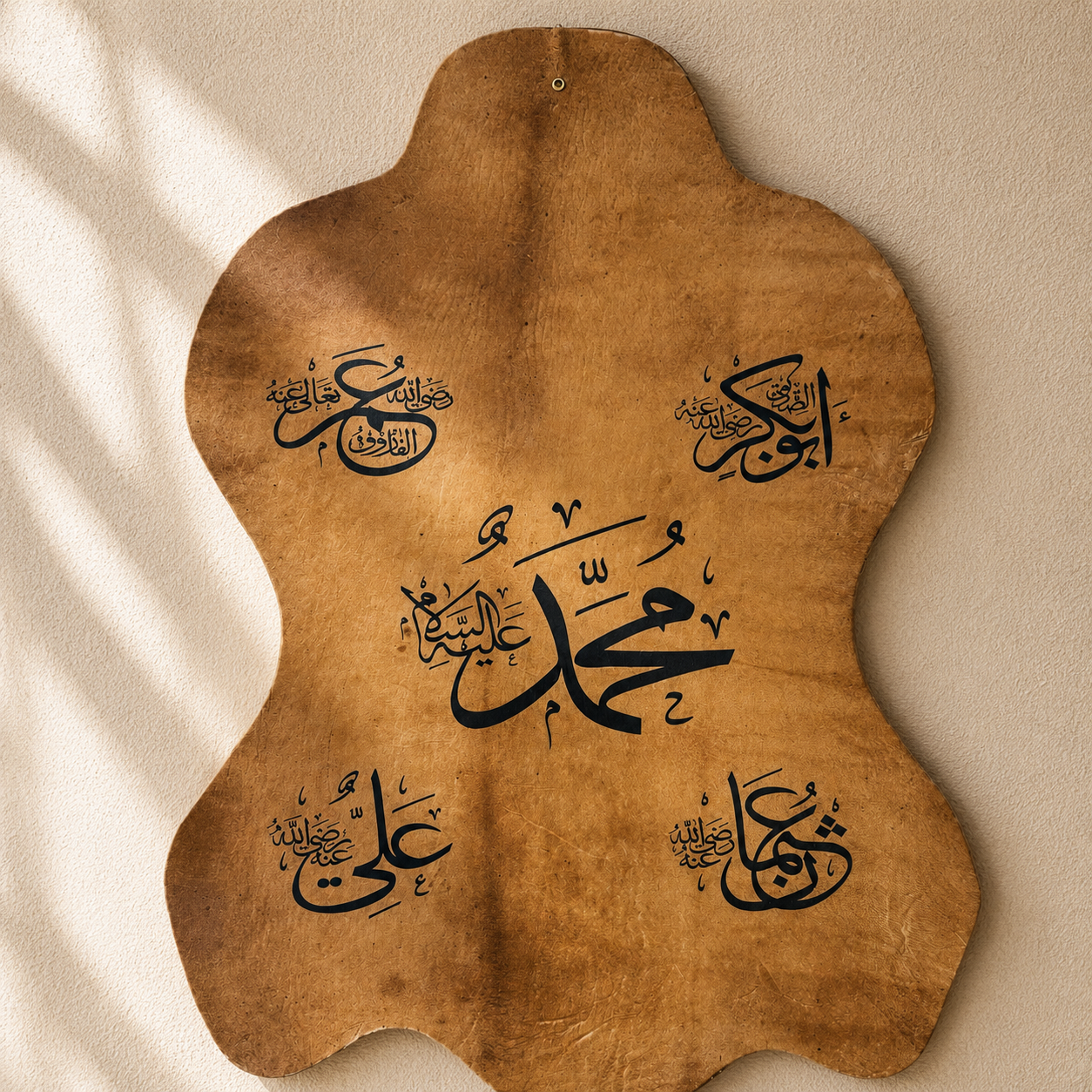 Leather Calligraphy KB115