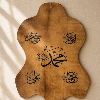 Leather Calligraphy KB115
