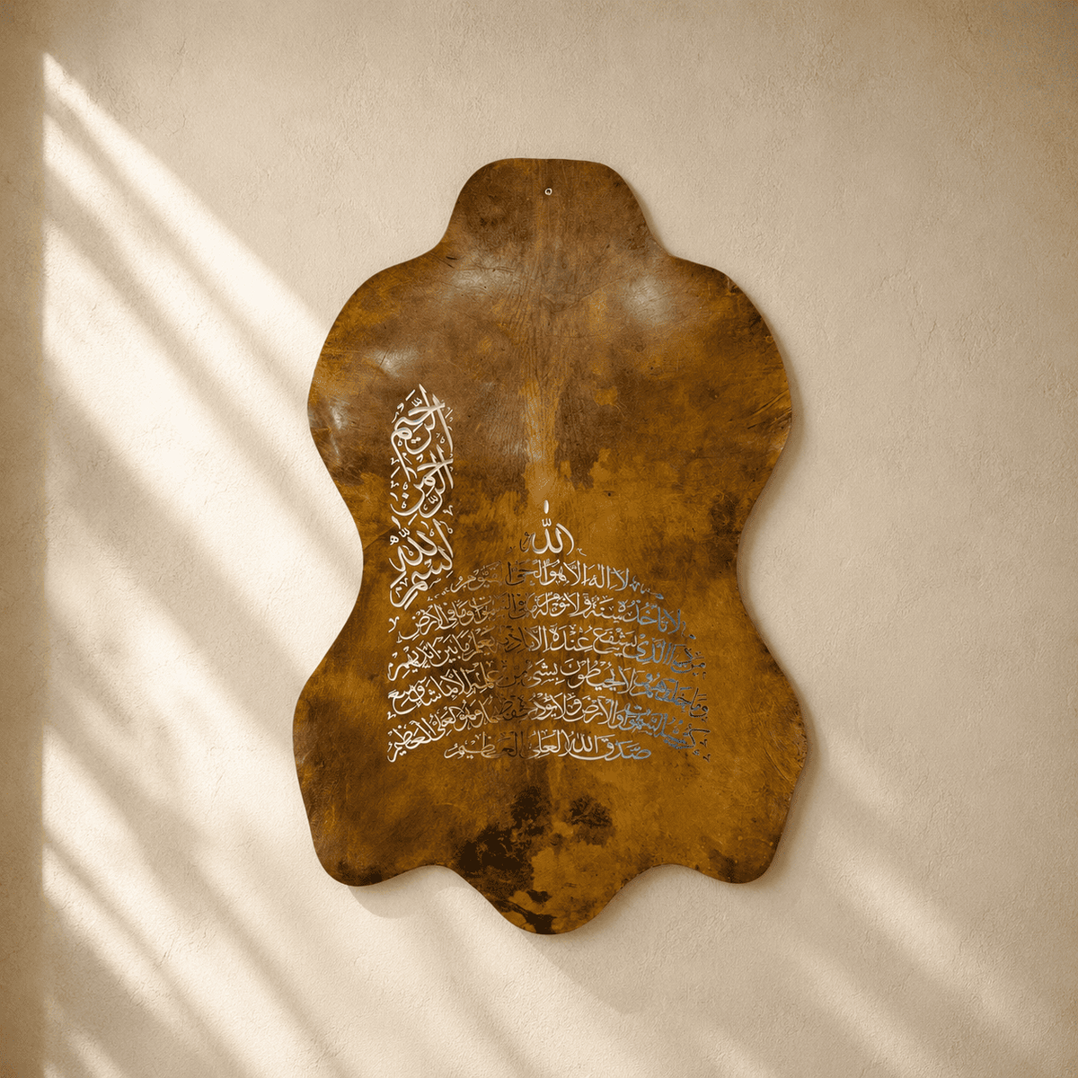 Leather Calligraphy KB116