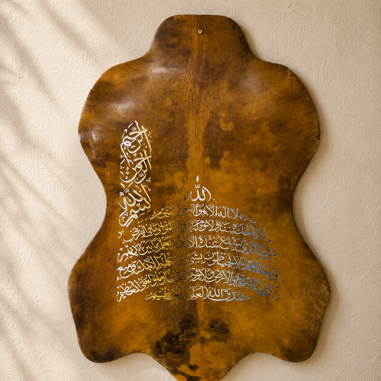 Leather Calligraphy KB116