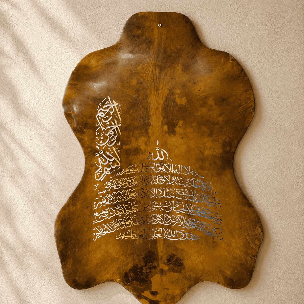 Leather Calligraphy KB116