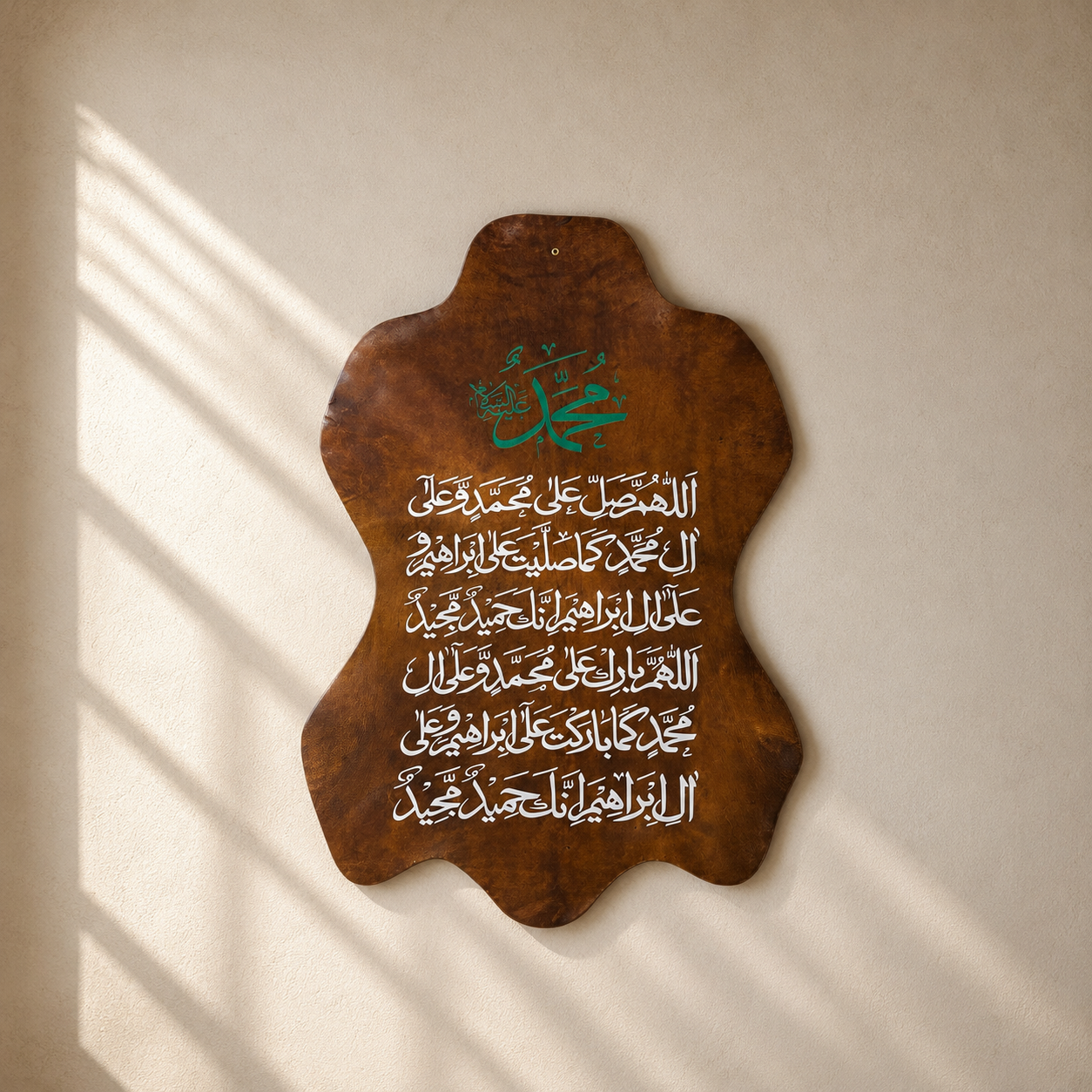 Leather Calligraphy KB119