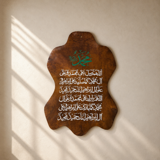 Leather Calligraphy KB119