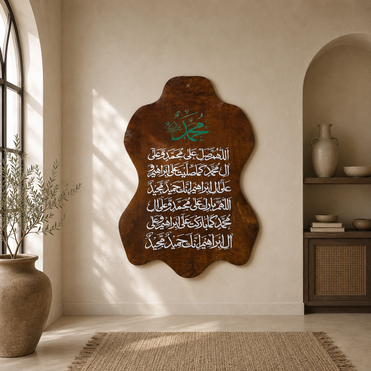 Leather Calligraphy KB119