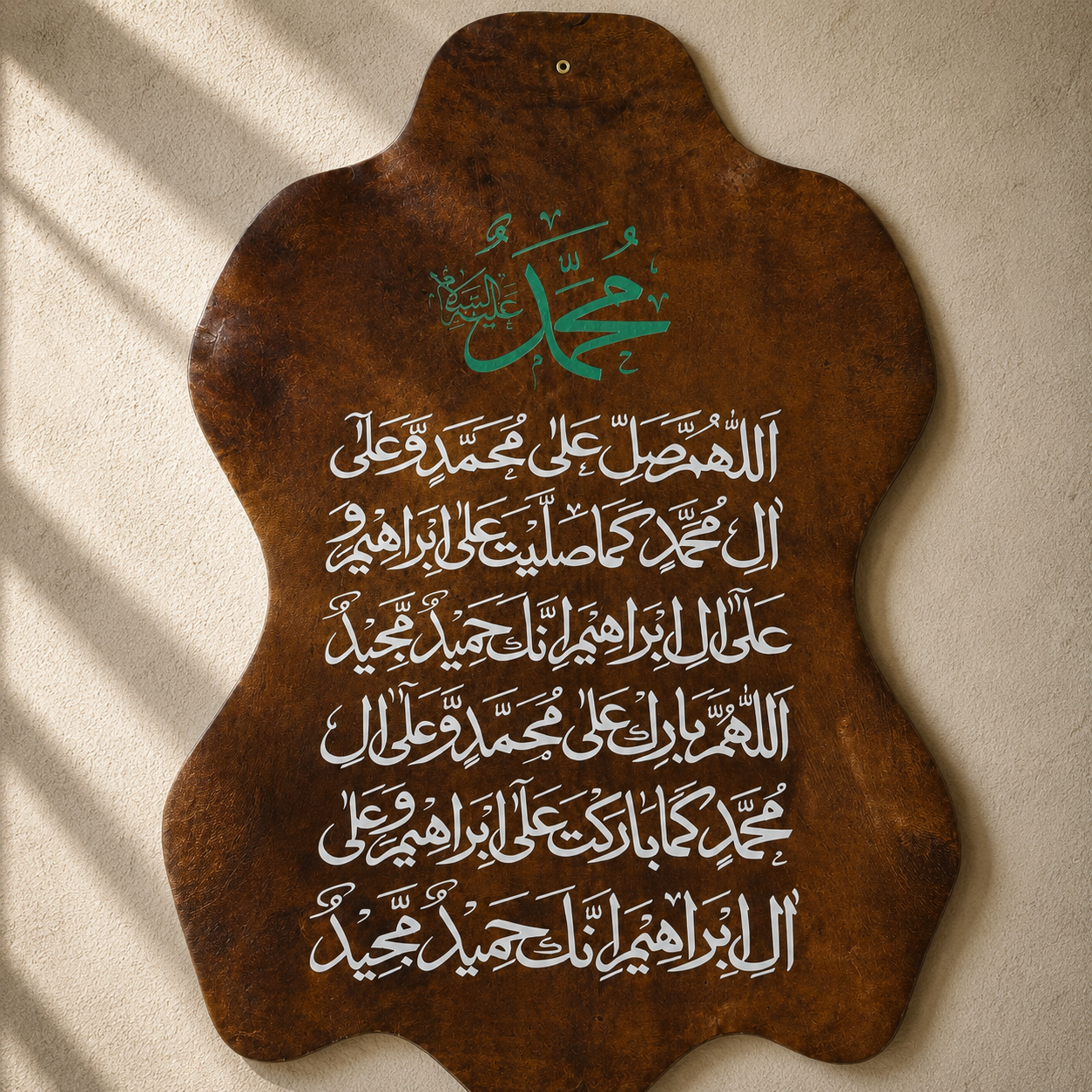 Leather Calligraphy KB119