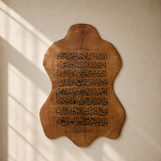 Leather Calligraphy KB120