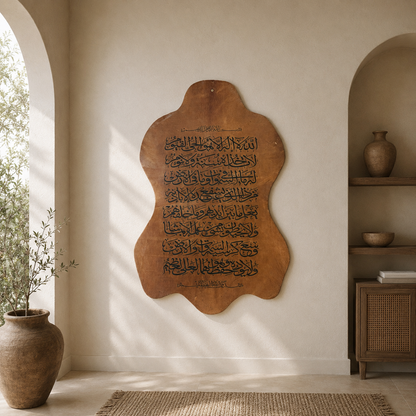Leather Calligraphy KB120